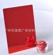 Red color plexiglass mirror sheet